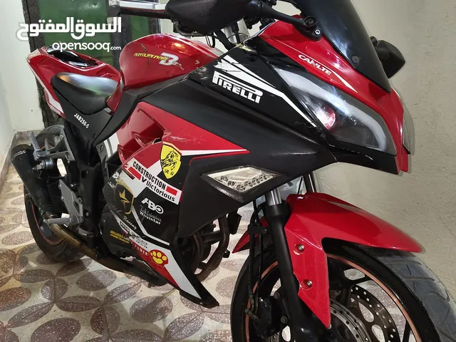 دباب ممشى 3 الف و كسور !!!