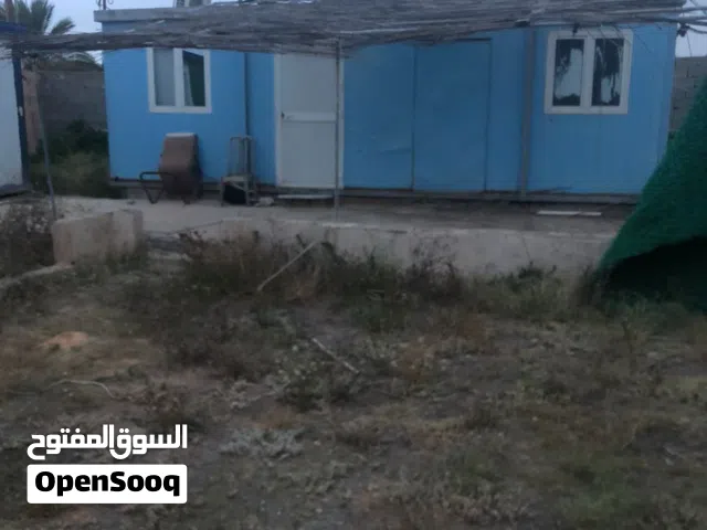 تريلات الله يبارك