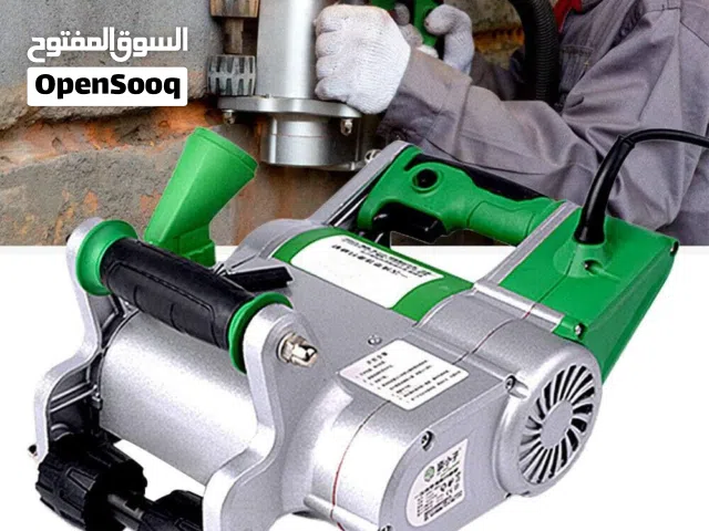 صاروخ القراجيط و طوبوات الماء - قص مسار