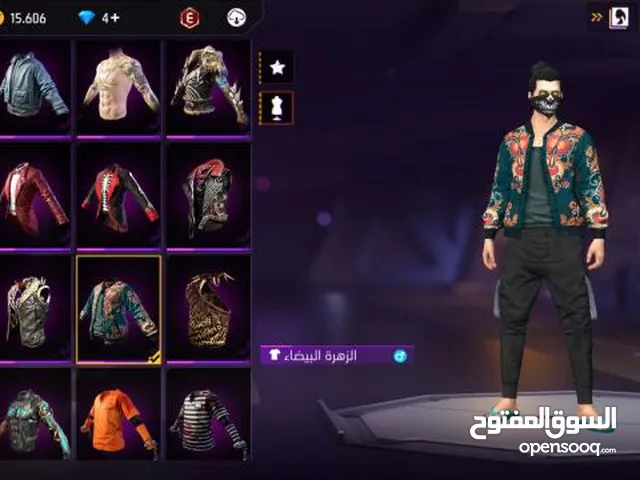 Free Fire Accounts and Characters for Sale in Amman