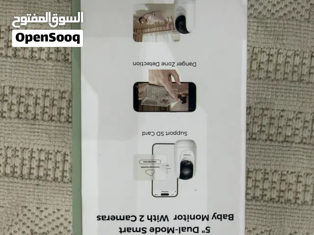 جهاز مراقبة الطفل Momcozy BM04