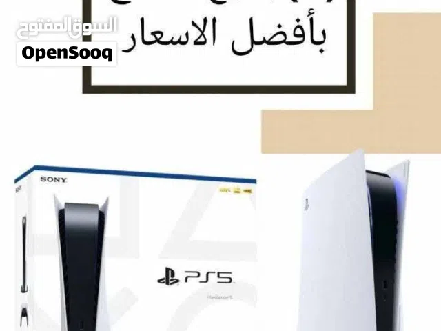 PlayStation 4 PlayStation for sale in Zarqa