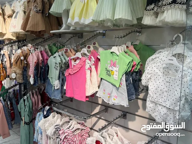 المحل للبيع