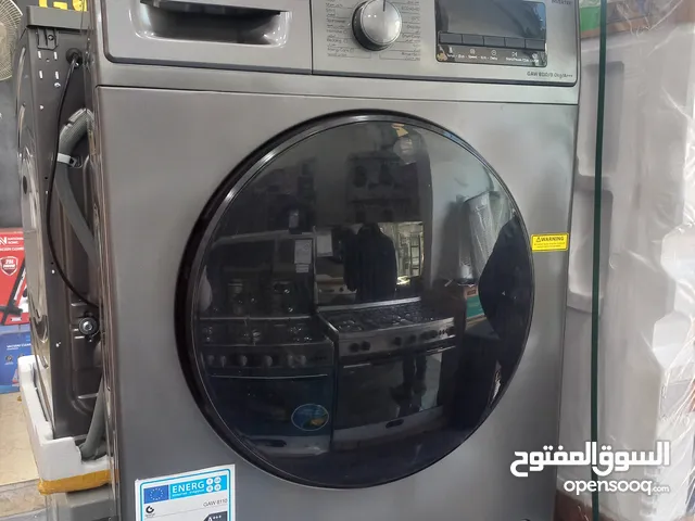 غساله جنرال ديلوكس 8 كيلو 1200 دوره لون سلفر اعلى توفير طاقه