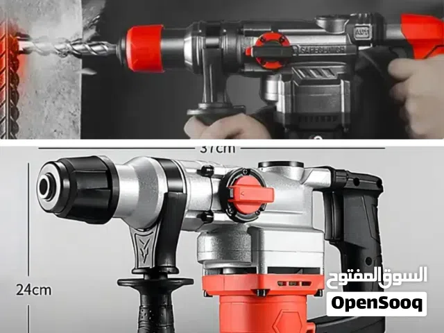 مطلوب مثقاب كهربائي قوي / خلاط