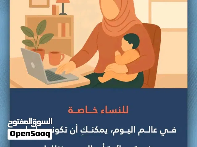 مختار سيداحمد