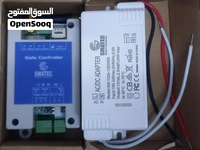 GSM Gate Opener – Remote Access via Mobile – Smatech