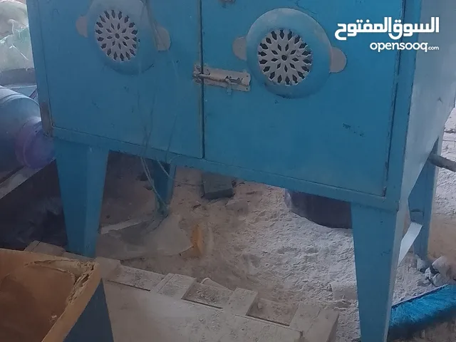غاز عربي تفصيل صاج ثقيل