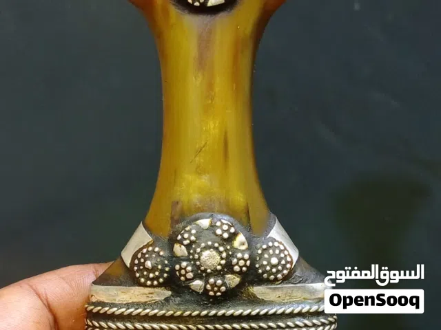 جنبيه يافعي