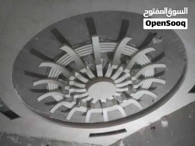 ديكورات وتصاميم ابو بحر لٱ جميع للديكورات الجبسيه والخشبيه