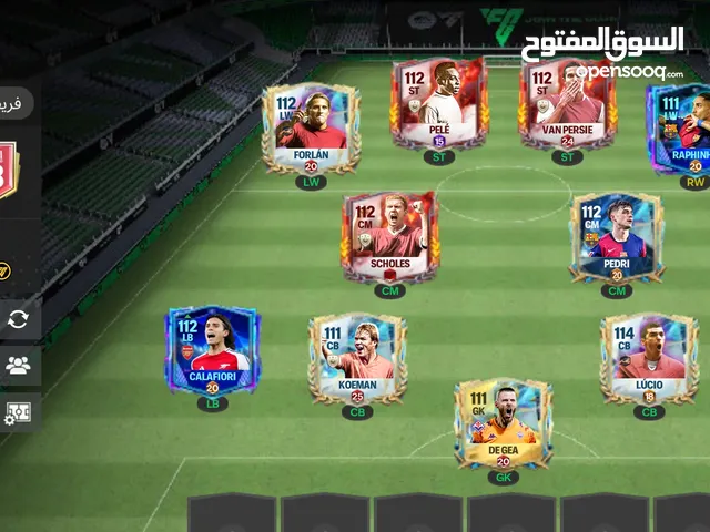 حساب فيفا اوفر 113