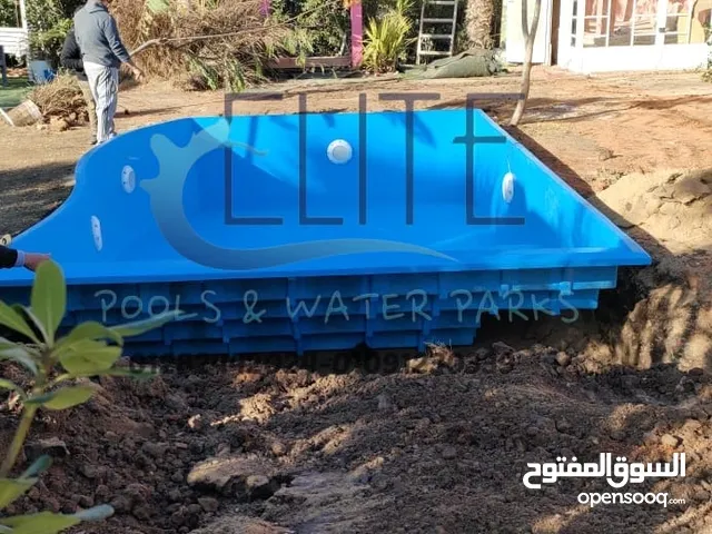 حمامات سباحة
