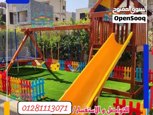 مجمعات العاب خشبيه تناسب الفنادق والمدارس والنوادي
