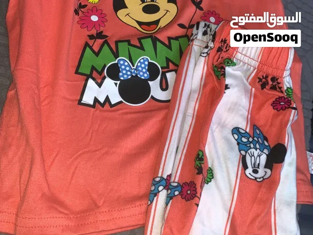 ملابس اطفال ونسائي