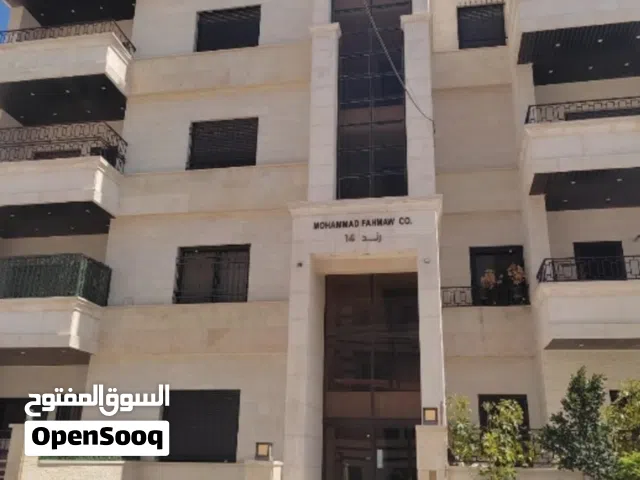 شقة سكنية للبيع