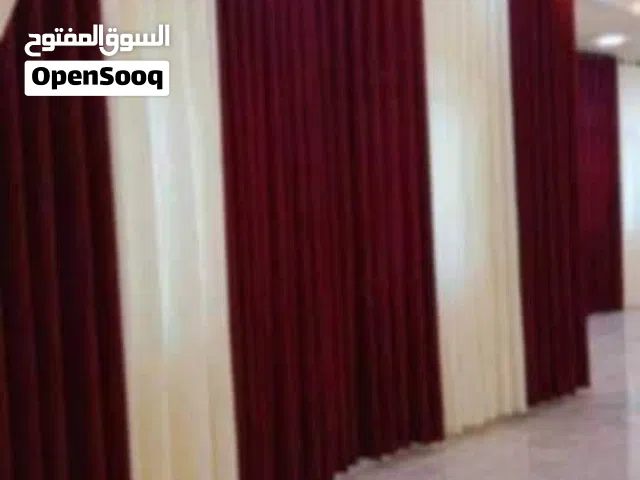 ستائر 3قطع