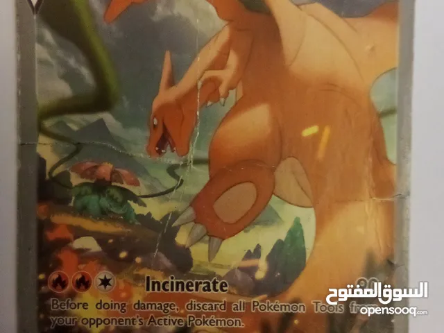 Charizard V (F) 154/172 HP220 pokemon card 2022