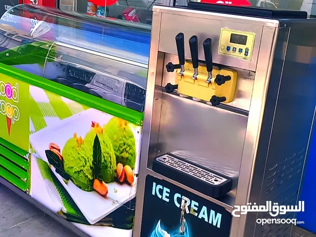 Ugur Refrigerators in Amman