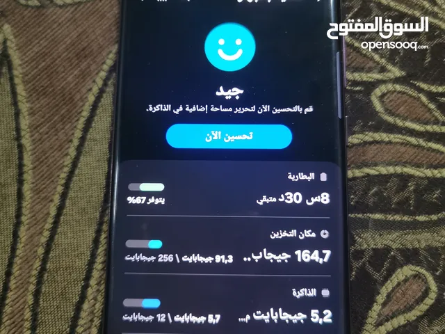 جهاز نظيف بدون اي مشاكل اوخدوش وشاري يفحص