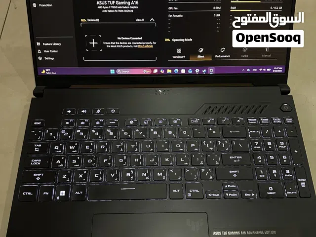 Asus TUF A16 Advantage