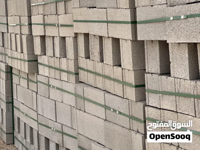 بومشي آلى مضغوط جودة عالية