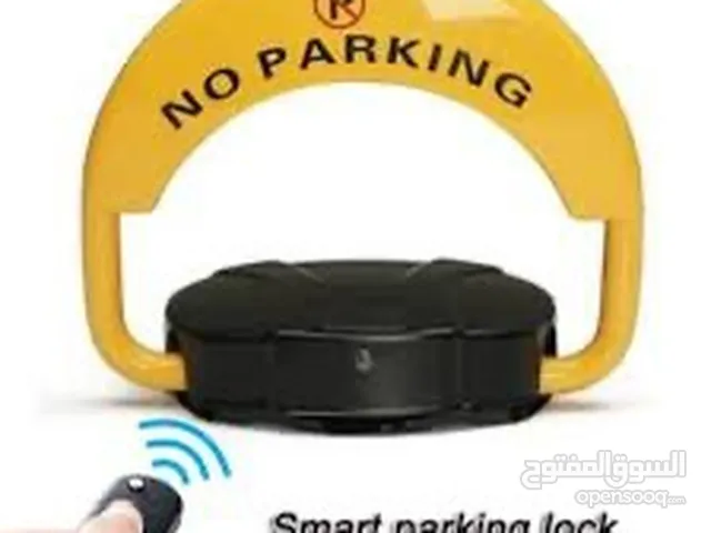 مكينة قفل الموقف no parking machine