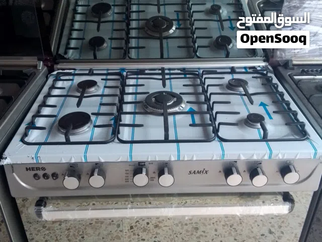 عرض جمعة البيضاء  غاز سامكس هيرو فل سيفتي كامل مواصفات شعله شواية واضائة بسعر 245
