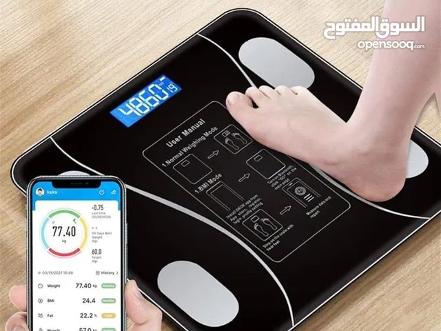 الميزان الاكتروني ذكي