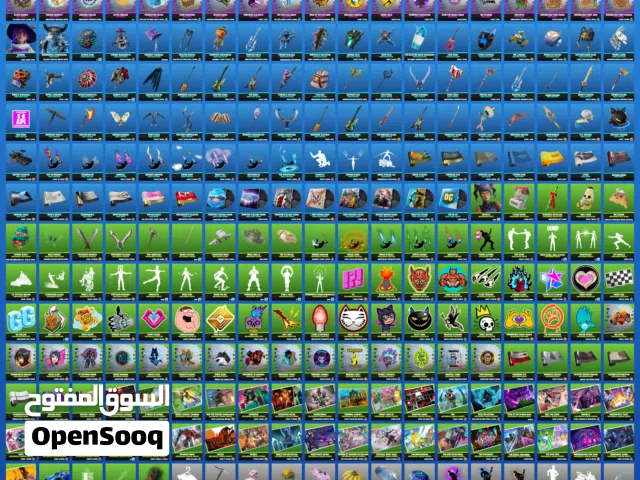 Fortnite Accounts and Characters for Sale in Al Riyadh