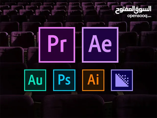 Graphic Design courses in Amman