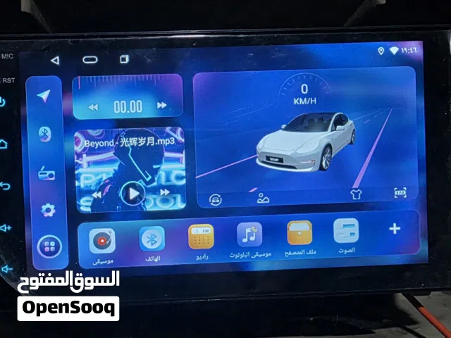 شاشة أندرويد 7 انج للسيارات