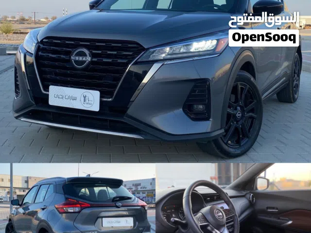 2023 Nissan Kicks SV