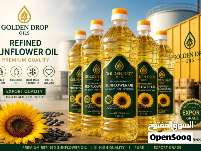 Export of edible oil