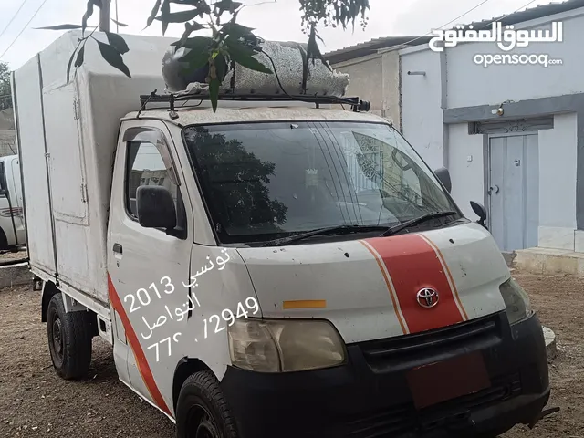 عررررطه تم #التخفيضضضض تونسي تويوتا سطحة مع عازلة 2013 محول غاز جاااااهزز نظييييييف