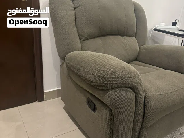 كرسي lazy boy