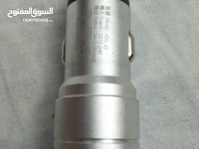 بلجة شاحن سيارة اصلى شحن سريع