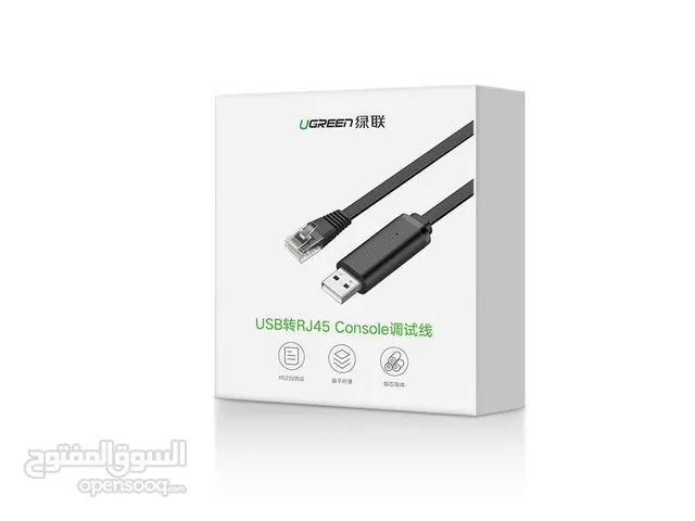 CABLU USB Ugreen adaptor - 50773