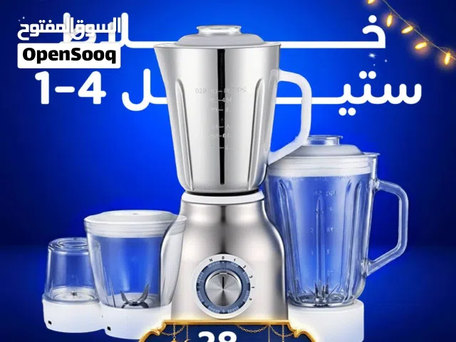 الستيل الجديد المطور  خلاط 1*4من B national Brknda •5 سرعات