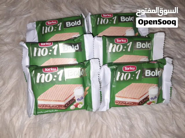 شوكلاتة نمبر ون