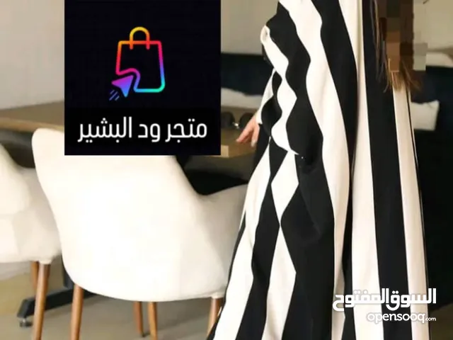 عباية مخططه اسكوبا فاخر