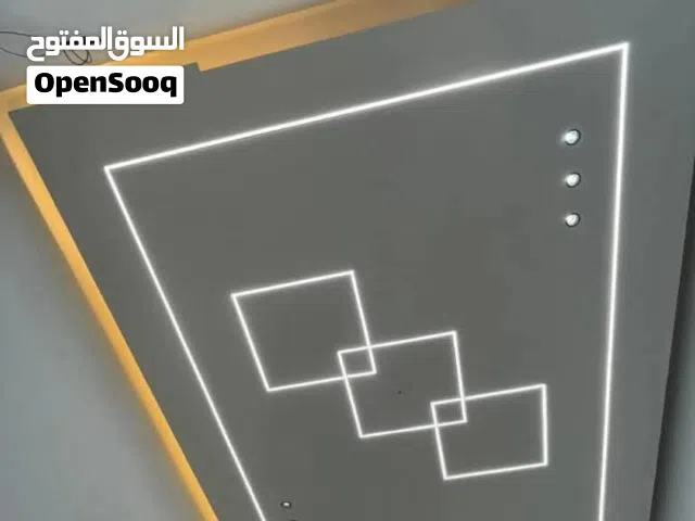 عالم الديكور للجبس