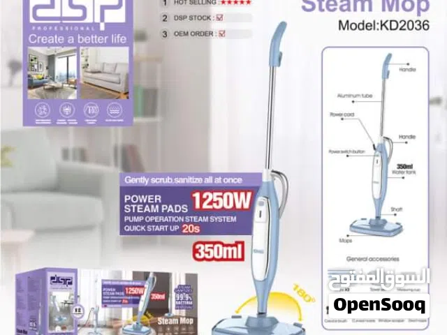 Other Vacuum Cleaners for sale in Amman