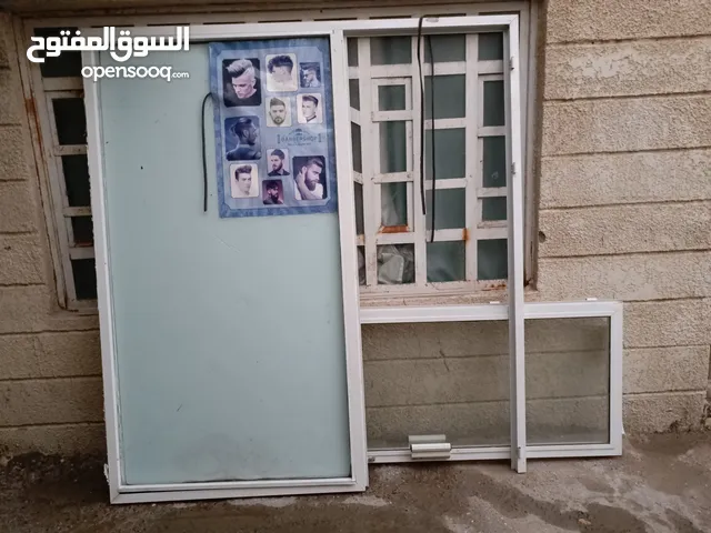 مواد مستخدمه