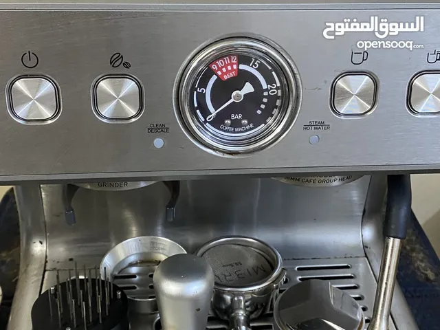 ماكينات صنع القهوة للبيع في السعودية : افضل سعر
