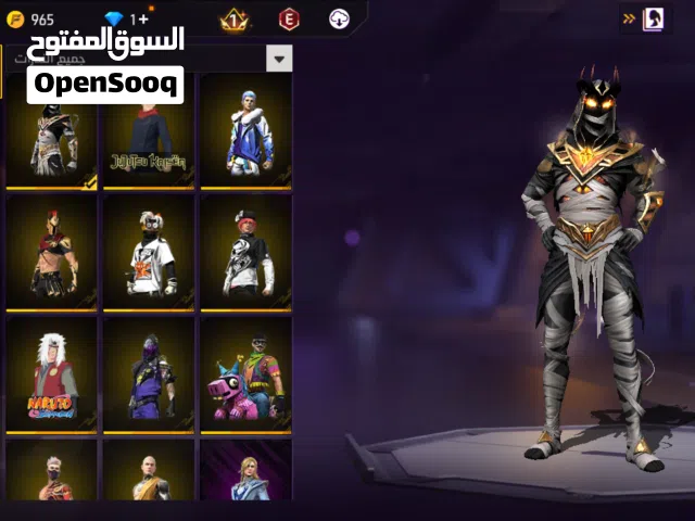 عرض قوي: حساب Free Fire لفل 65 للبيع