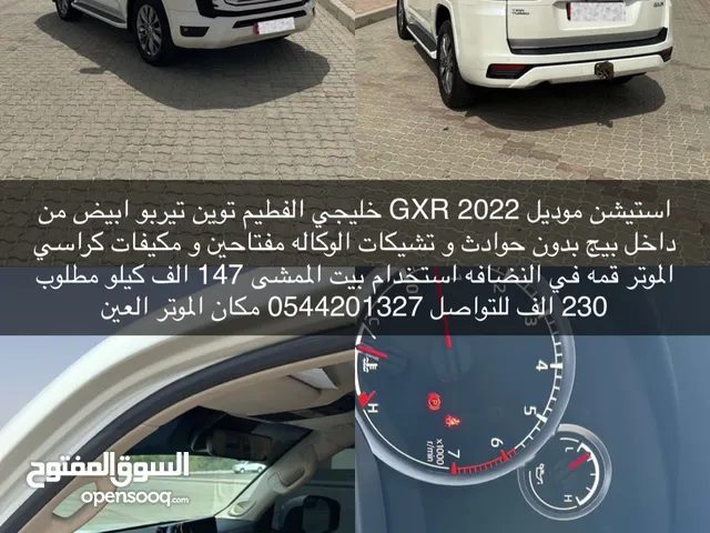استيشن gxr 2022 نضيف جدا من داخل وبرع و تشيكات وكاله