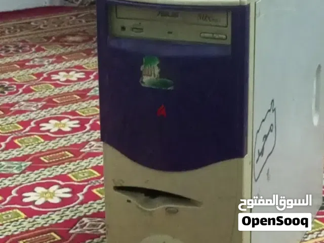 كيسه مستعمله للبيع
