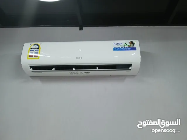 سكن مشترك مطلوب مصري الجنسية