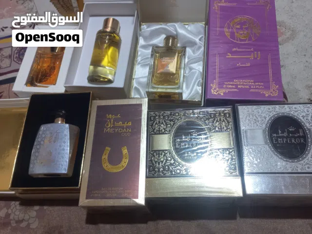 عطور خليجية