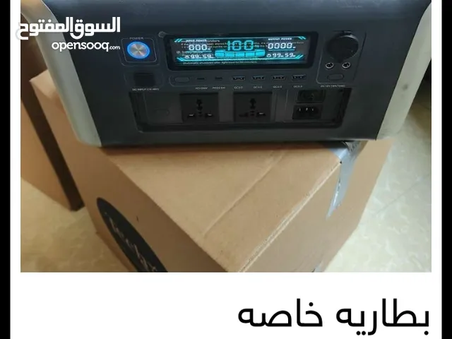 بطاريه رحلات متنقله بقوه 1800 واط